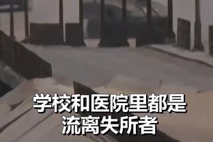 迪马：国米和劳塔罗就续约达成原则性协议，预计1月底结束谈判